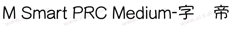 M Smart PRC Medium字体转换